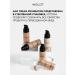 INGLOT AMC LW400 tonal cream moisturizing persistent 30 ml - Buy Online on GoSupps.com