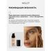 INGLOT AMC LW600 foundation moisturizing persistent 30 ml - Buy Online on GoSupps.com