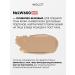 INGLOT AMC LW600 foundation moisturizing persistent 30 ml - Buy Online on GoSupps.com