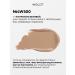 INGLOT AMC LW500 tonal cream moisturizing persistent 30 ml - Buy Online on GoSupps.com