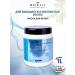 Brelil Mask for curly and wavy hair Numero 1000ml