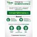 ELS Hyaluronic acid tablets 0.5 g No. 60 - Buy Online on GoSupps.com