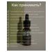 aclon Bioflurevit joint cartilage No. 42 - Buy Online on GoSupps.com