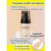Make-Up Natural Professional dermablend Foundation Make -up - natural tonal base for makeup