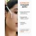 SATRIA Current serum moisturizer with niacinamide turmeric - Buy Online on GoSupps.com