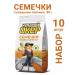 cool Oker Pumpkin seeds salted 10 pieces of 80 grams