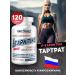 Be First L carnitin tartrate 120 capsules