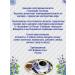 Good morning Cicoria natural-vicious macaiato cappuccino latte - Buy Online on GoSupps.com