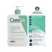 CeraVe Intensively purifying gel 473 ml - Buy Online on GoSupps.com