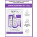 ARAVIA Laboratories Anti-Age Complex skin intensive nutrition