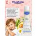 Mustela Mustel shampoo for children 0+ without tears 200 ml - Buy Online on GoSupps.com