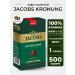 Coffee ground Jacobs Kronung 500g