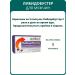 ALFIT Libidobuster for men 60 capsules - Buy Online on GoSupps.com