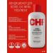chi Set for daily care and infra hair - Buy Online on GoSupps.com