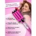 Triple curling iron