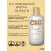 chi Keratin hair recovery set - Buy Online on GoSupps.com