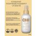 chi Keratin hair recovery set - Buy Online on GoSupps.com