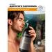 JERMiNAL -COSMETICS- Men's Perfumed Sulfate-Free Shampoo 1000 ml - Buy Online on GoSupps.com