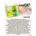 BELITA Body Scrub Wrap "ParOK" - Buy Online on GoSupps.com