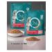 PURINA ONE Feed for sterilized cats 1.5 kg
