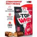 Dr Hoffman Protein for losing weight Top Whey Snickers 2020