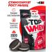 Dr Hoffman Protein for weight loss Top Whey Oreo 2020