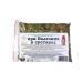 Danila Travnik Gathering for diseases in joints 150 grams from Altai herbs