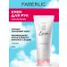 Faberlic Hand cream "Moisturization" L.OVE Faberlik
