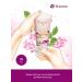 Rosense Hand and body cream is nutritious 75 ml