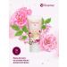 Rosense Hand and body cream is nutritious 75 ml - Buy Online on GoSupps.com