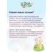 HEALTHY KIDS Porridge is silent millet from 9 months 3 pcs. 200 gr - Buy Online on GoSupps.com