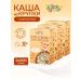 HEALTHY KIDS Sino -free wheat porridge from 12 months 3 pcs. 200 gr