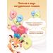HEALTHY KIDS Sino -free wheat porridge from 12 months 3 pcs. 200 gr - Buy Online on GoSupps.com