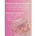 The right morning Oat and half -tied flakes nuts chia figs and grenade 65g - Buy Online on GoSupps.com