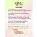 HEALTHY KIDS Assortment of cereals Activated buckwheat corn 200 grams - Buy Online on GoSupps.com
