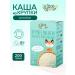 HEALTHY KIDS Silent rice porridge from 6 months 200 grams