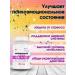 Art Life Vitamin complex of magnesium B6 Singleant neurostabil - Buy Online on GoSupps.com