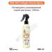 Elizavecca LACAL LAMANING for hair 250ML