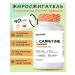 KultLab L-carnitine fat burner + chromium picoline + yochimba 8%