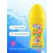 SUN MARINA KIDS Children's sunscreen for safe tanning SPF 30 - Buy Online on GoSupps.com