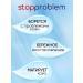 Stopproblem Salicylic mask for cleaning pores 100ml - Buy Online on GoSupps.com
