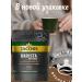 jaCobs Soluble coffee with ground Barista Millicano 200g - Buy Online on GoSupps.com