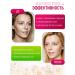 BioCharm Moisturizing face cream - Buy Online on GoSupps.com