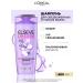 L'OREAL PARIS ELSEVE Shampoo Gialuron Filler 400 ml - Buy Online on GoSupps.com