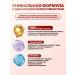 HADA LABO Facial cream anti -aging with niacinamide 50 grams - Buy Online on GoSupps.com