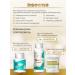 INSEENSE Creaming cream under the diapers of Lanolin 75ml - Buy Online on GoSupps.com