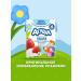 AGUSHA Rice porridge children's strawberries-Yobloko 200ml x 10pcs - Buy Online on GoSupps.com