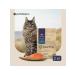 SAVITA Bezernary food for sterilized cats with trout 2kg