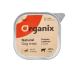 Organix Dog feed 100 g 15 pcs - Buy Online on GoSupps.com