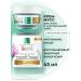 Pure Line Facial face cream with hyaluron 45 ml